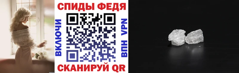 наркота  Полярный  Amphetamine VHQ 