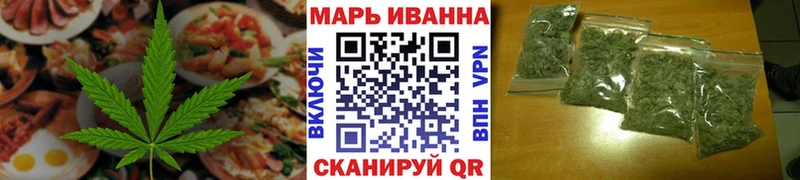 наркота  Полярный  omg ССЫЛКА  Canna-Cookies конопля 
