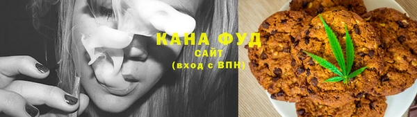 дмт Арсеньев