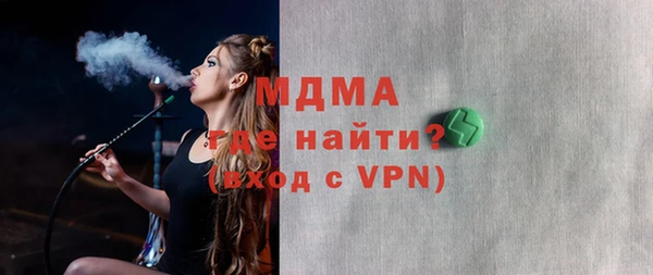 винт Аркадак