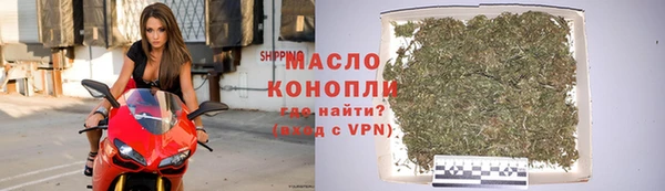 винт Аркадак