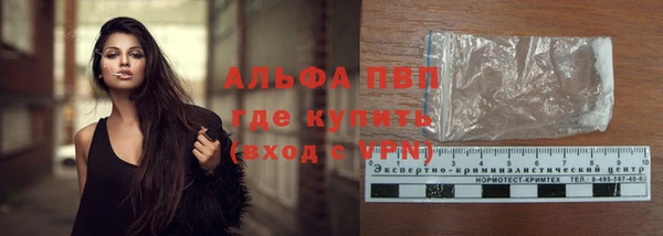 винт Аркадак