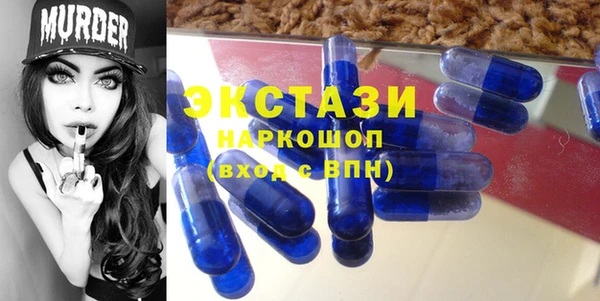 дмт Арсеньев