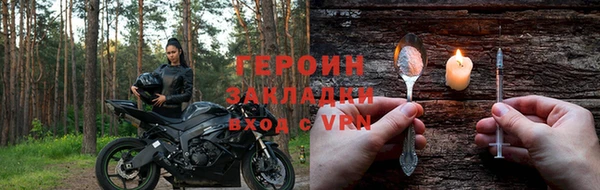 винт Аркадак