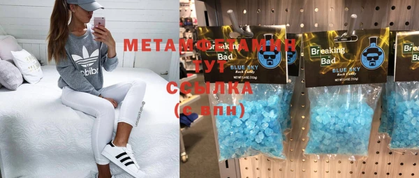дмт Арсеньев