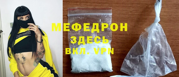 винт Аркадак
