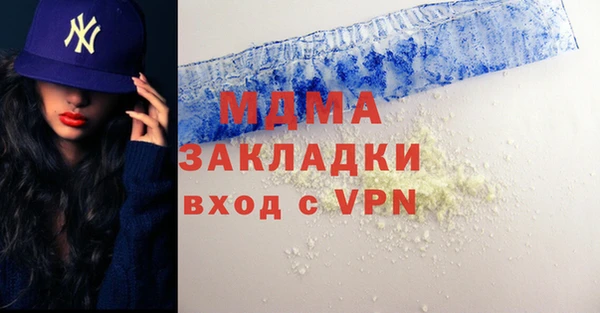 дмт Арсеньев