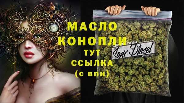 винт Аркадак