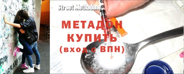 винт Аркадак