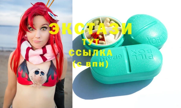 винт Аркадак