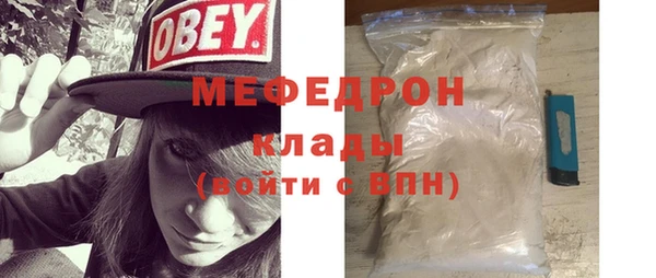дмт Арсеньев